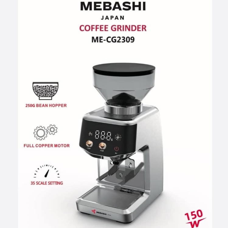 آسیاب قهوه مباشی مدل CG-2309