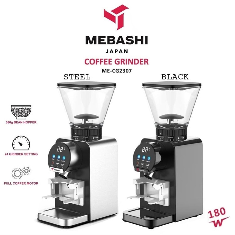 آسیاب قهوه مباشی مدل ME-CG 2307استیل