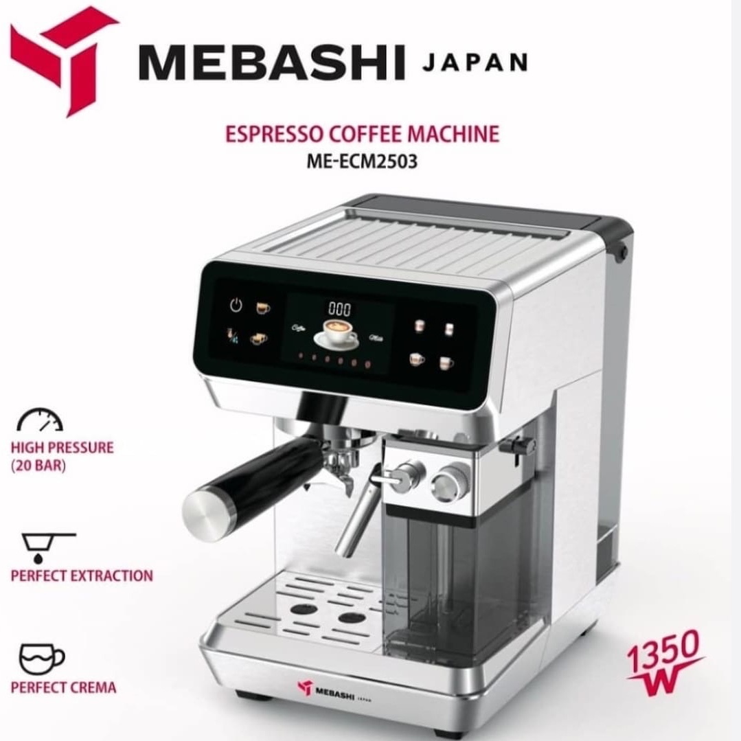 اسپرسوساز مباشی مدل ME-ECM2503