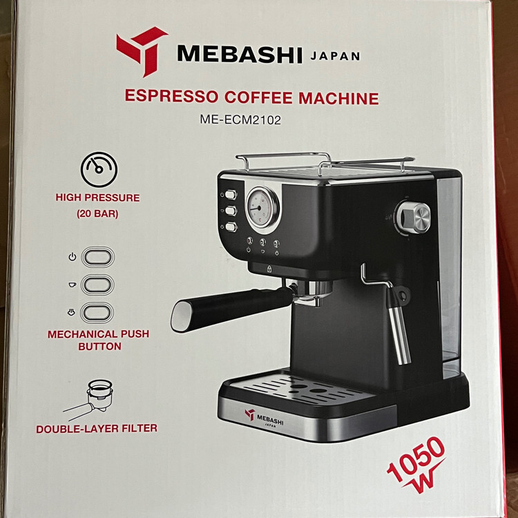 اسپرسوساز مباشی مدل ME-ECM2102