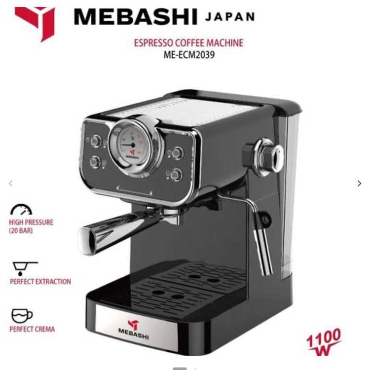 اسپرسو ساز مباشی مدل ME-ECM 2039