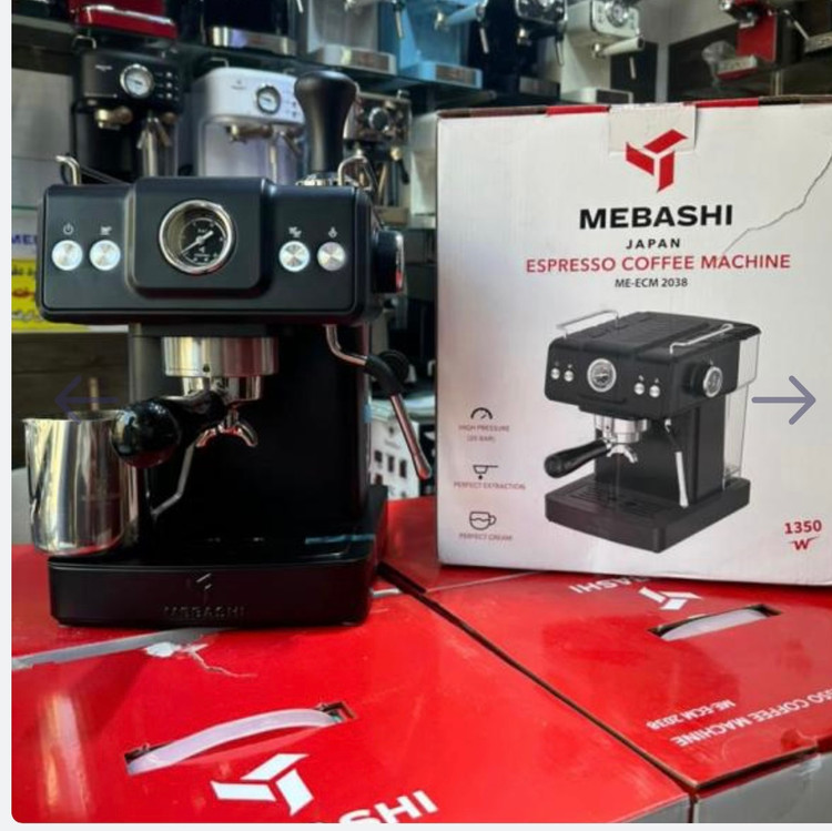 اسپرسو ساز مباشی مدل ECM2038